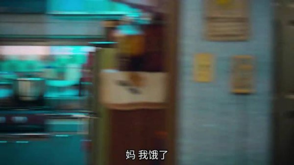 苦尽柑来遇见你七年爱恋破碎,金明回家爸妈暖炉热饭厚坐垫全安排