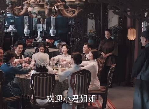 虞昶轩青梅竹马回归 轮到叶平君吃醋了 玉簟秋｜丞磊｜徐若晗