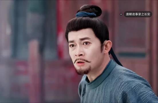 苏无名激怒对方樱桃出手收拾服帖