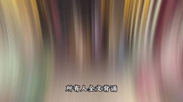 所有人全文背诵！甄嬛传之滴血验亲局！ 电视剧 | 甄嬛传 | 孙俪 | 唐艺昕