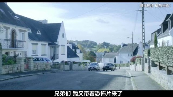 一口气看完一部恐怖电影《最后一班》