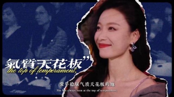 始于玉墨,终于实力,倪妮打破出道即巅峰的演员困局