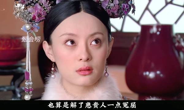 甄嬛心死绝望!潜台词藏刀的宫斗名场面,谁看懂了?