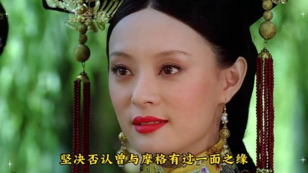 摩格意图胁迫甄嬛未果,引发胖橘猜忌,甄嬛与果子狸私情曝光
