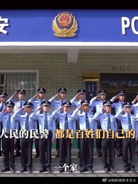 他们为我们守住了每一个今天