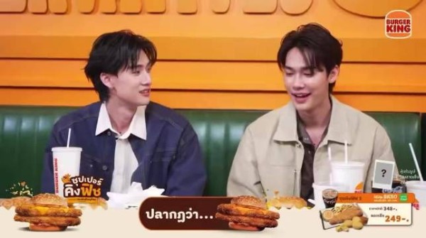 dew:欸,Tee,吃啊快吃,一口就能吃完了,试试看 / 小哥哥撒起娇了