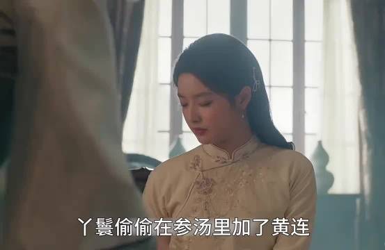 “你真以为我治不了你吗”