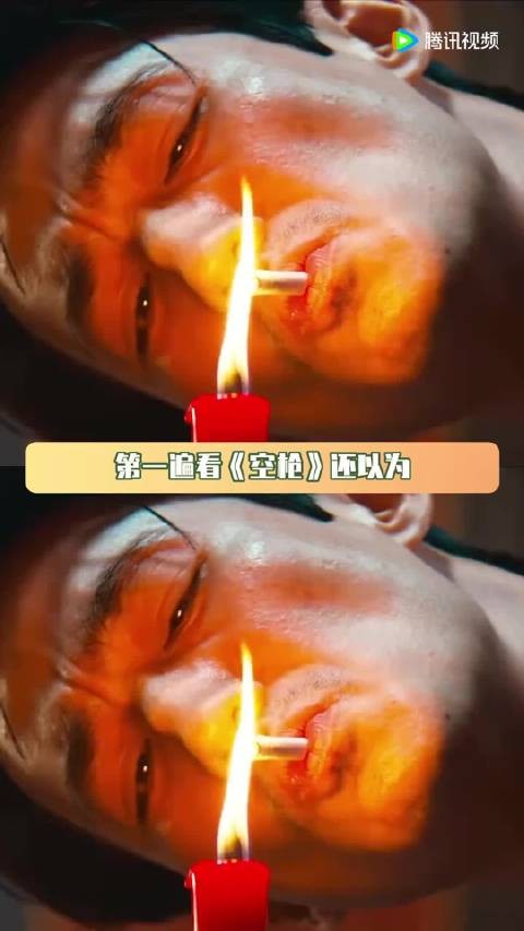 万梓强是一把吓人却不愿夺人性命的空枪、空枪、万梓强、朱一龙