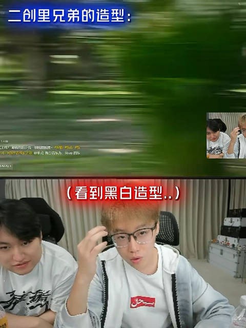 黑白爱上陈美泽 陈泽