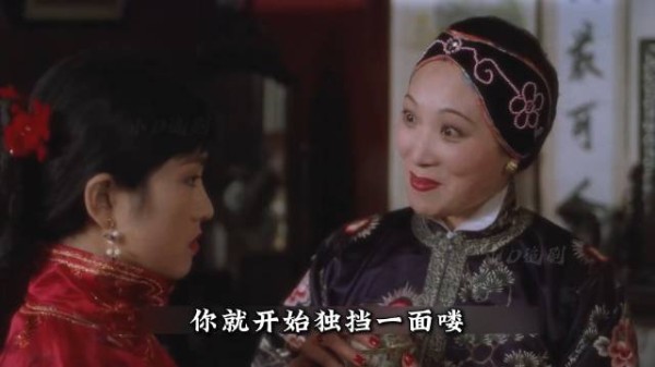 玉良遇到改变她一生的男人——潘赞化