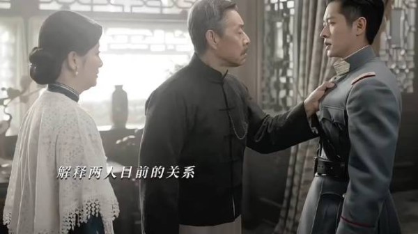玉簟秋虞仲权疑儿子身体不行催生