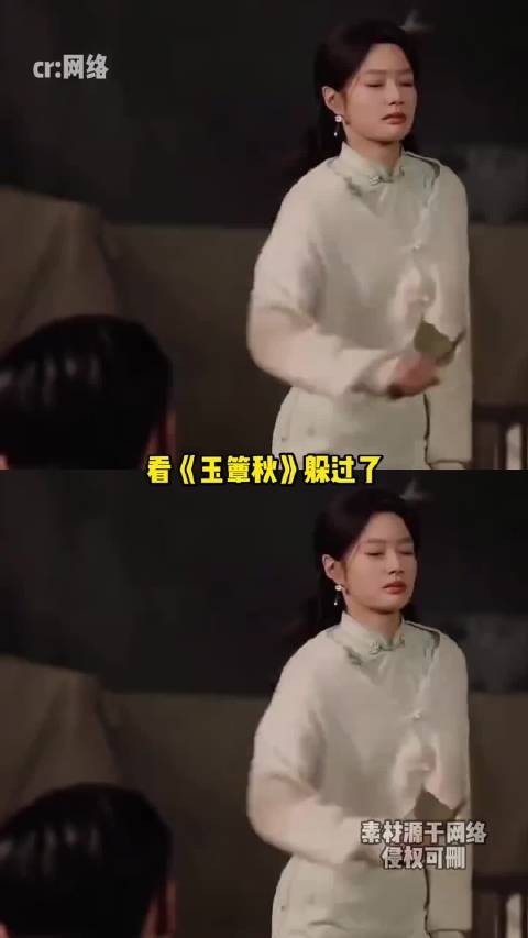 看玉簟秋躲过主线生死局,却被哥嫂副线刀得缓不过劲