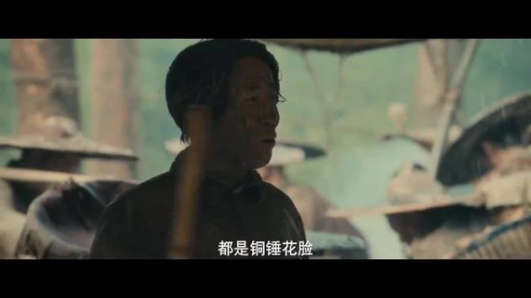 电视剧伟大的长征开播,泥泞满身喊出与天奋斗