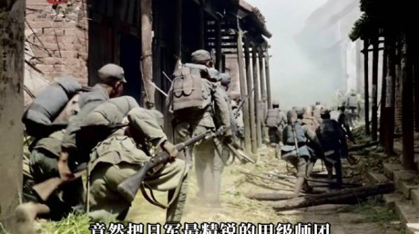 1938年血战台儿庄真实录像,步枪草鞋硬刚日军钢铁洪流