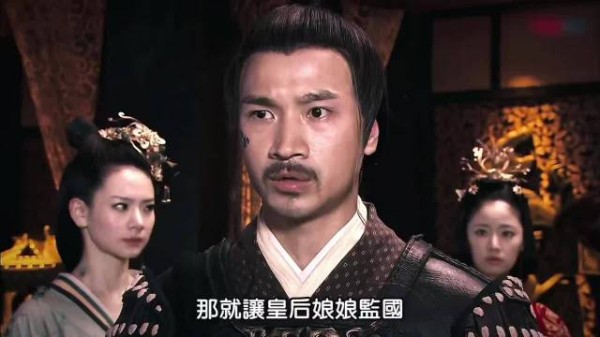 整个皇室的人还没一个外臣拎得清 美人心计 林心如 戚薇
