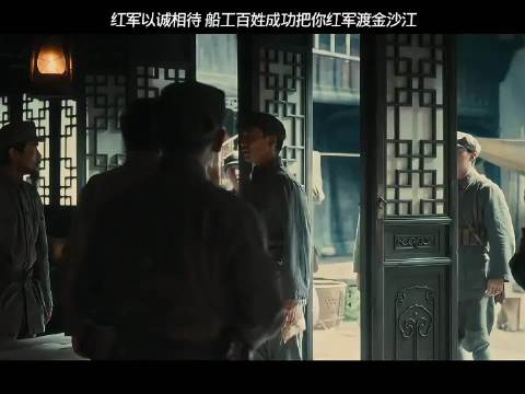 于和伟讲述长征军民鱼水情 船工助红军渡金沙江