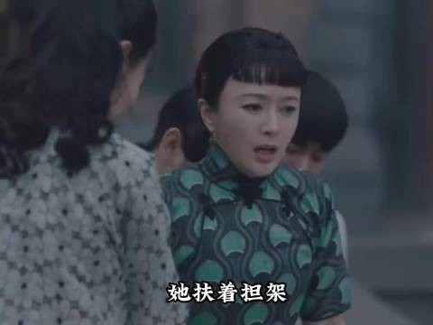 汪建池趁火打劫带走姐妹俩,席维安带兵赶到踹翻汪建池