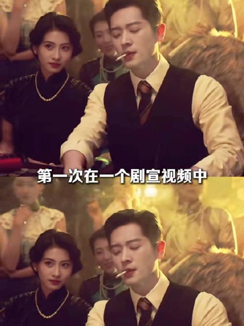 丞磊玉簟秋看剧宣物料被抓眼球,演技加持魅力扑面
