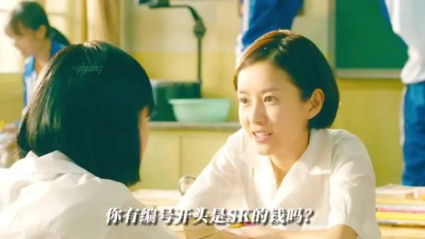 备胎的结局都是这样的吗？ 才知道张子宣有演过这部电影