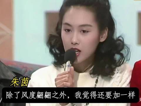 我的天，当年她们四个一出场，别说黎明观众都不知道选谁！