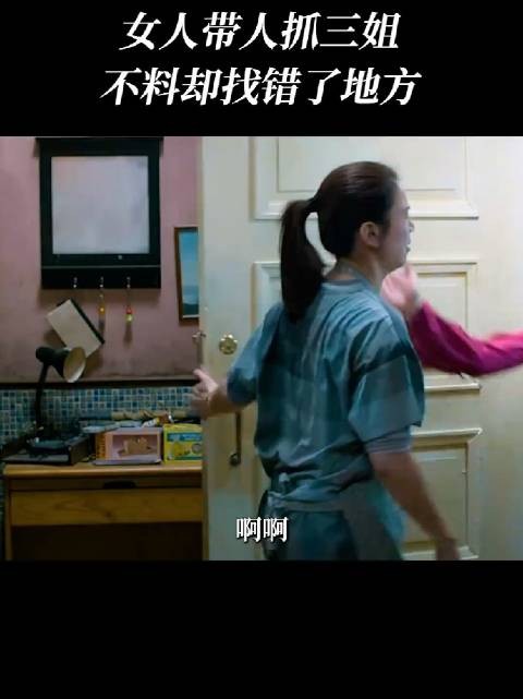 袁咏仪称这辈子最窝囊的角色请看