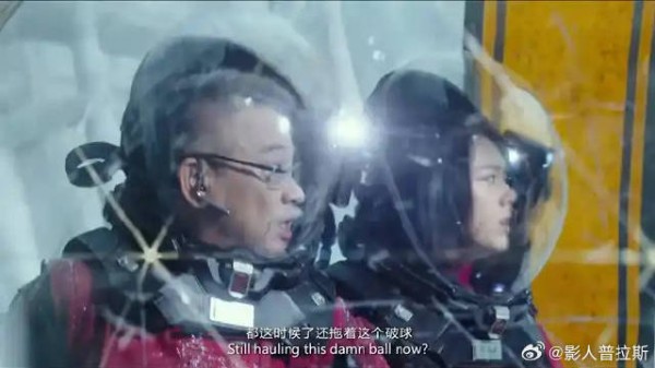 救援队被困,哪想中队长誓死要保护火石,原因让人泪目!