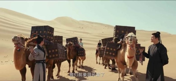 唐朝诡事录|苏无名 卢凌风 裴喜君 费鸡师 樱桃 “我们就要回长安了”