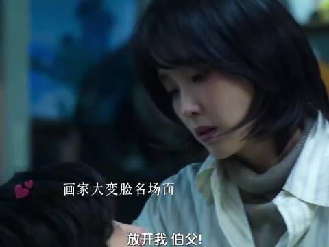 勇敢告别过往，在最美年纪遇见对的人