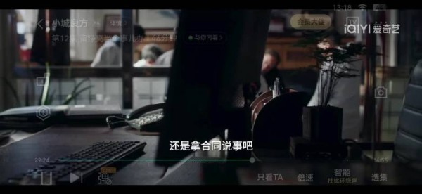 为了留住刘大夫，一帮同事开发自己的脑力，确实是没招了