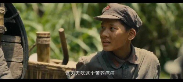 船夫送红军渡江吃白米饭红烧肉，每天5块大洋
