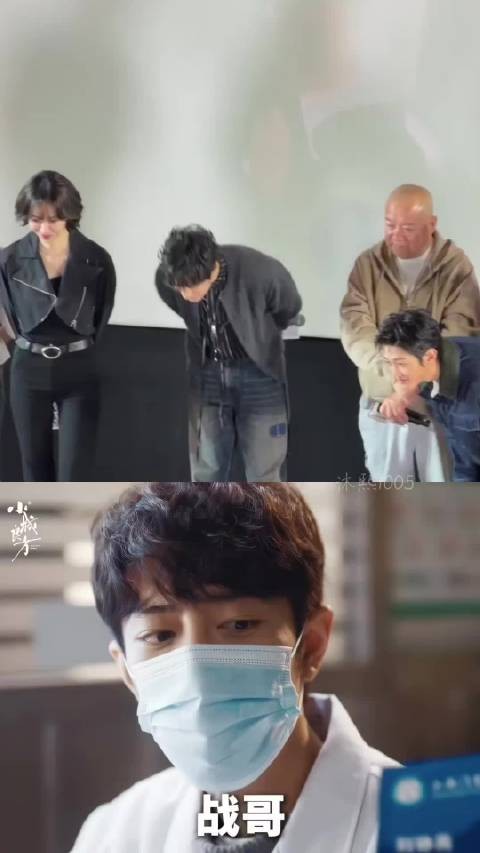 战哥在吗?战哥