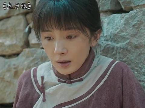 封四带着马子偷偷进村，还好绣绣及时认了出来，马子不死心还要屠村