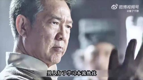 男人自断两根手指只为能戴上墨家机关指套,打开千年古墓