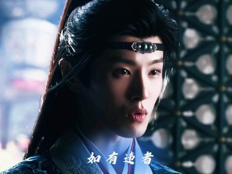 lwh 人间规矩太多太荒凉 惹怒龙君没有好下场 龙君如画走出来的美男子