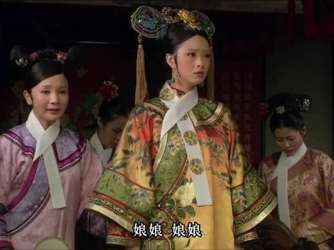 甄嬛传一跪痛失首子幻想破灭
