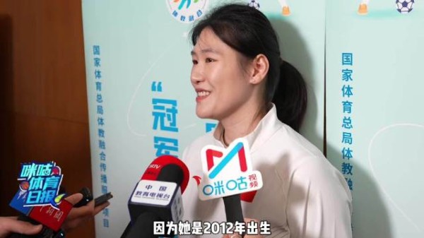 叶诗文谈于子迪,希望她不要给自己设限