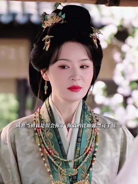 阿箬我承认那个时候对你的美貌还是有偏见了，你比如懿更适合做嫔妃