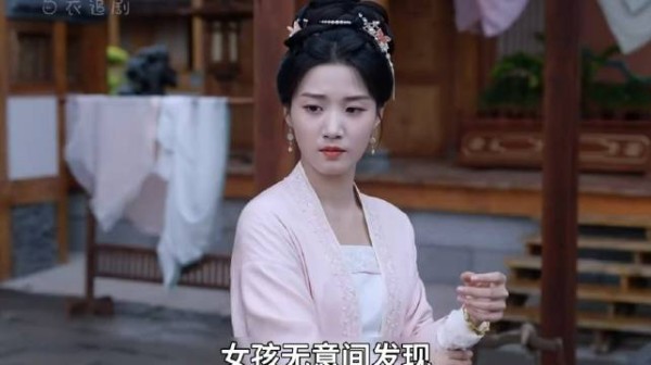 女孩只是看了一眼鞋上的桐油，就找出了陷害自己落水的凶手