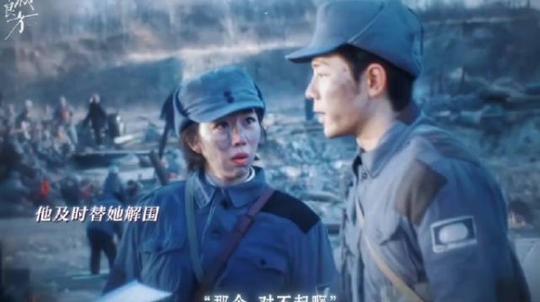 艾辰:是心动啊