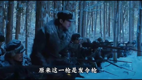 韩国电影哈尔滨埋伏战引争议，生擒高官却放虎归山
