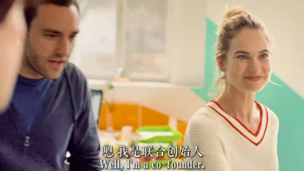 当旧的规则不保护女性,那就自己创造一套新规则, 电影《点爱成金》