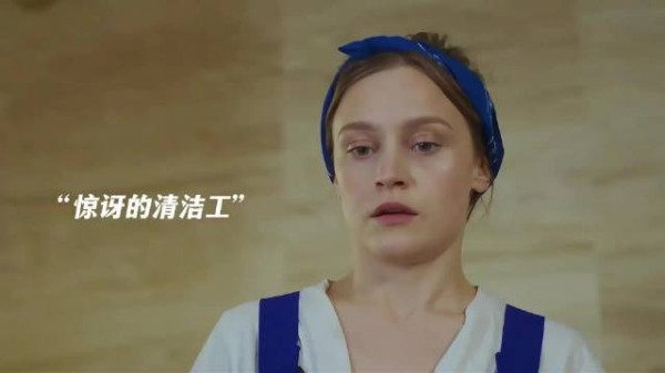 人的欲望总是无休止的！