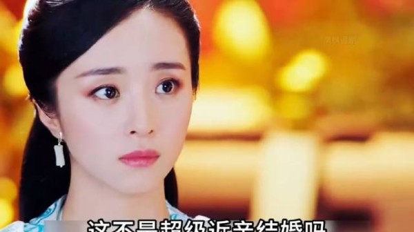 堂兄妹结婚不算近亲吗 独孤天下胡冰卿张丹峰主演