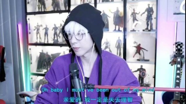 刘宇宁直播回应脚骨折后如何上厕所洗澡穿裤子