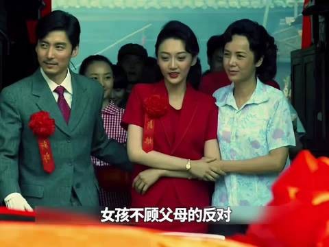 女人不顾父母反对嫁给富二代,结果生活过的一塌糊涂!