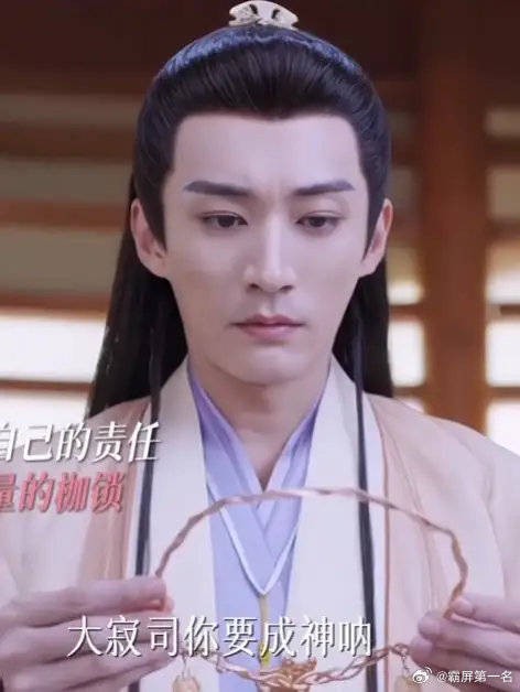 他只是一只小狐狸,他做错了什么啊
