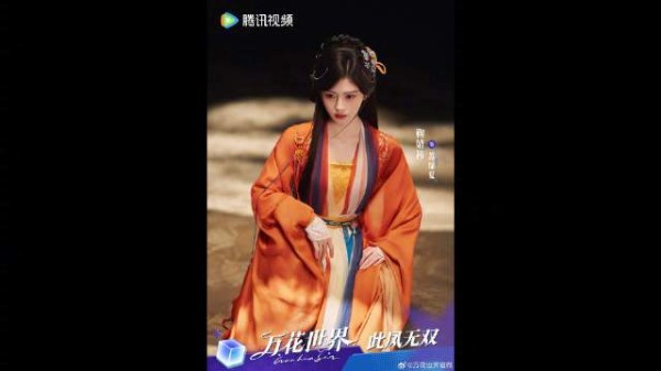 万花世界女演员阵容:全员大美女!