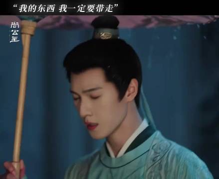 尚公主腾讯热度稳步上升持续积累