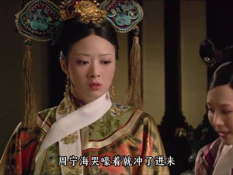甄嬛小产这盘棋,大胖橘才是幕后棋手