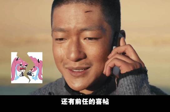青春爱情电影里最让人心碎的莫过于《我要我们在一起》